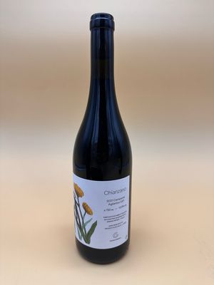 Chianzano 2021 Campania Aglianico IGP  (1 bottiglia 0,75 litri)