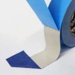 48mm x 20YD BT-4001 D/C Differential Masking Duct Tape