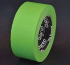 BT-7065 Green High Performance Masking Tape 48mm x 50m