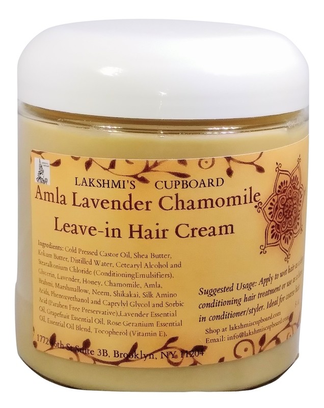 Amla Lavender Chamomile Leave-in Hair Cream 8 oz w/Shea Butter, Shikakai, Brahmi, Neem and Honey (Deep Conditioner)