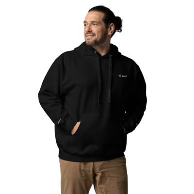Unisex Premium Hoodie - Cotton Heritage M2580