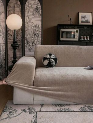Chenille Full Slipcover - One Seater