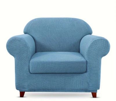 Two Piece Armchair Cover