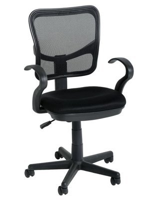 Computer Clifton computer chair
