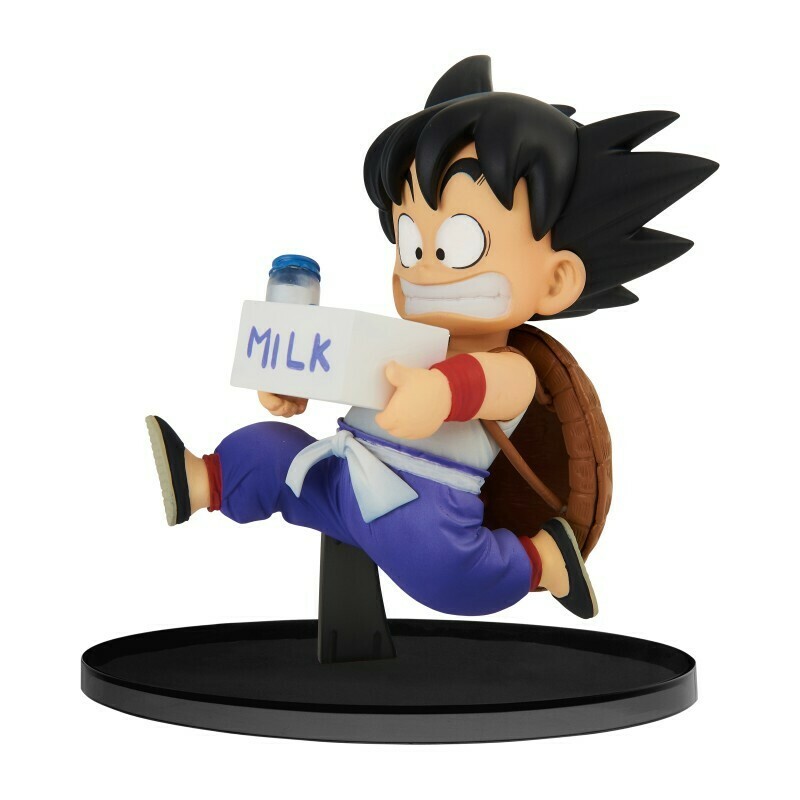 Banpresto Dragon Ball Z - Colosseum2 Vol 7 Figure