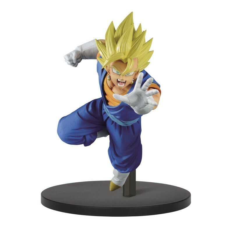 Banpresto Dragon Ball Super Chosenshiretsuden Super Saiyan Vegeto Figure