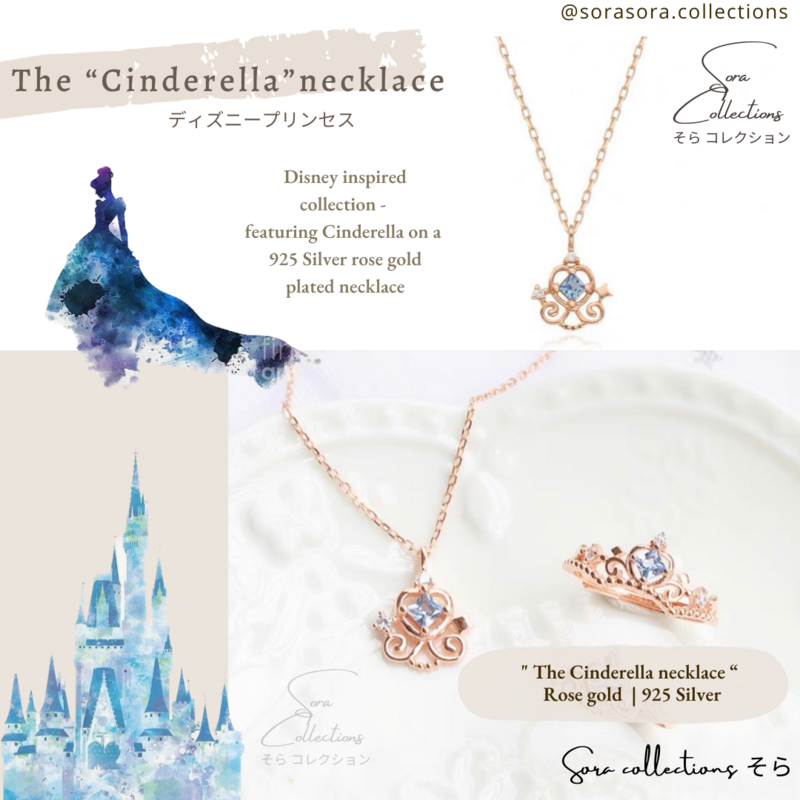 Disney Princess Inspired - Cinderella Necklace