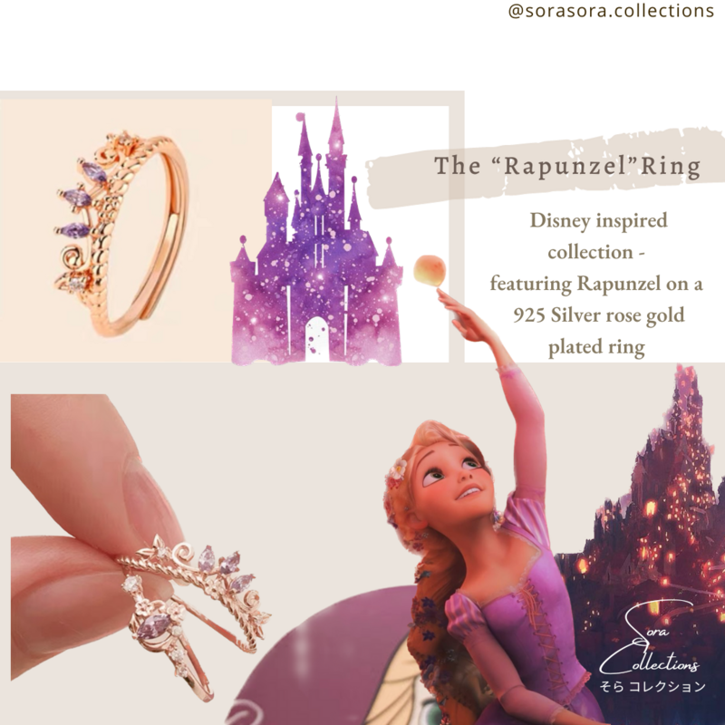 Disney Princess Inspired - Rapunzel Ring