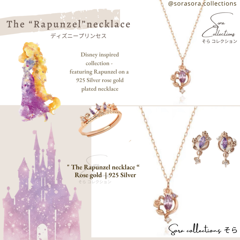 Disney Princess Inspired - Rapunzel Necklace