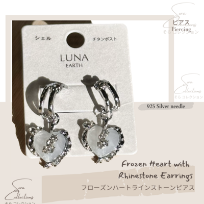 Frozen Heart with Rhinestone Earrings