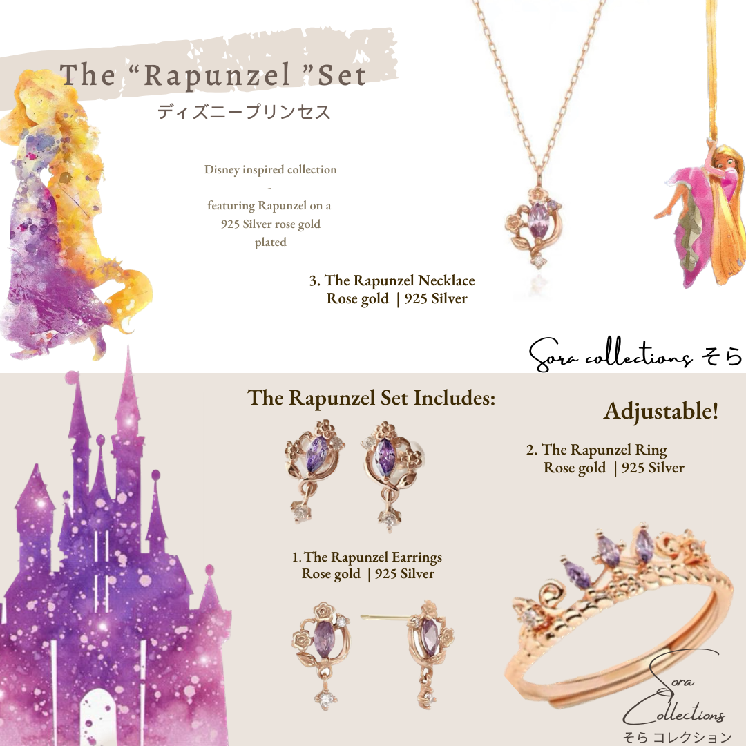Disney Princess Inspired - Rapunzel Set
