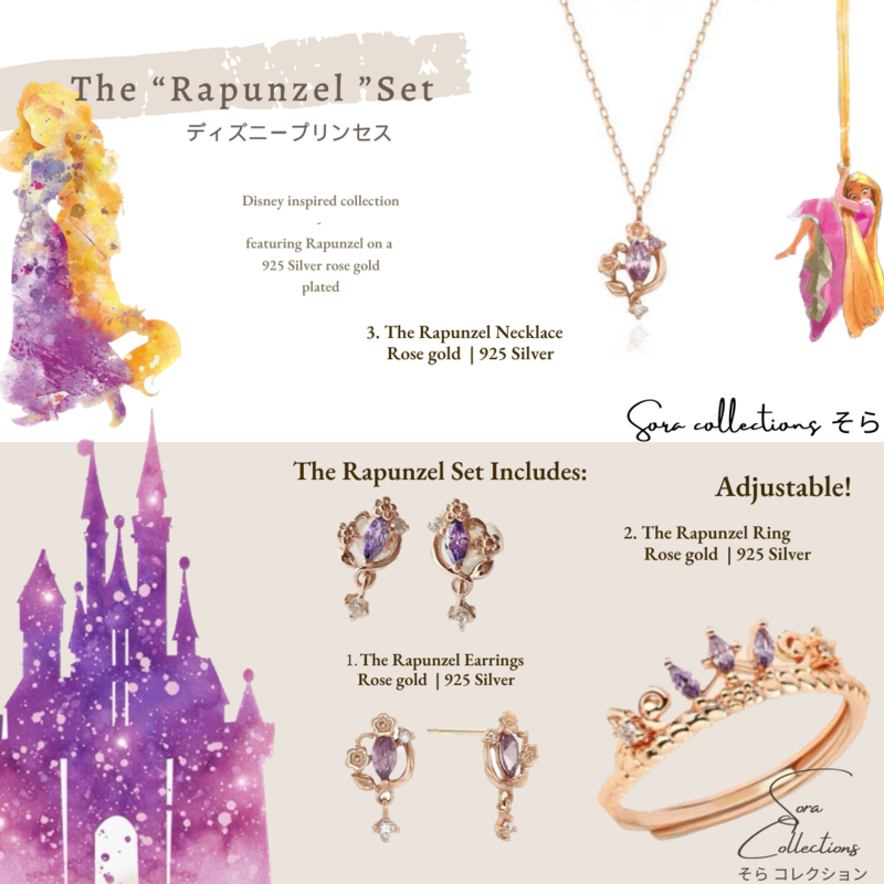 Disney Princess Inspired - Rapunzel Set