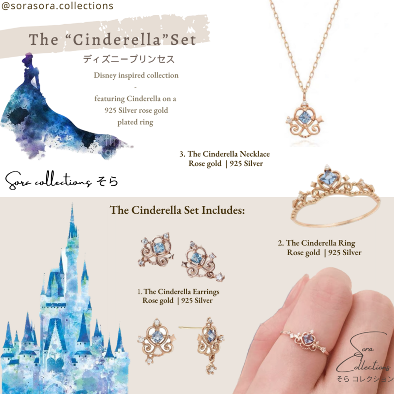 Disney Princess Inspired - Cinderella Set