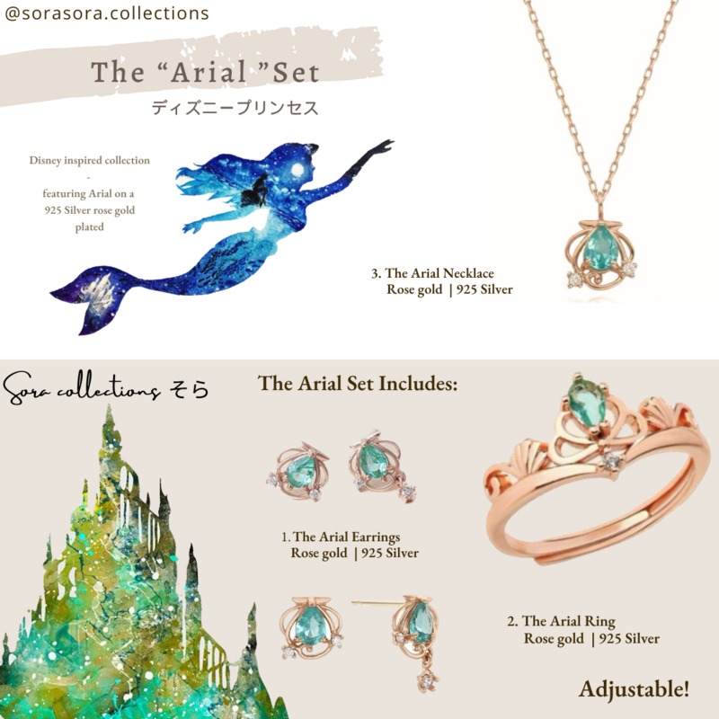 Disney Princess Inspired - Arial Set