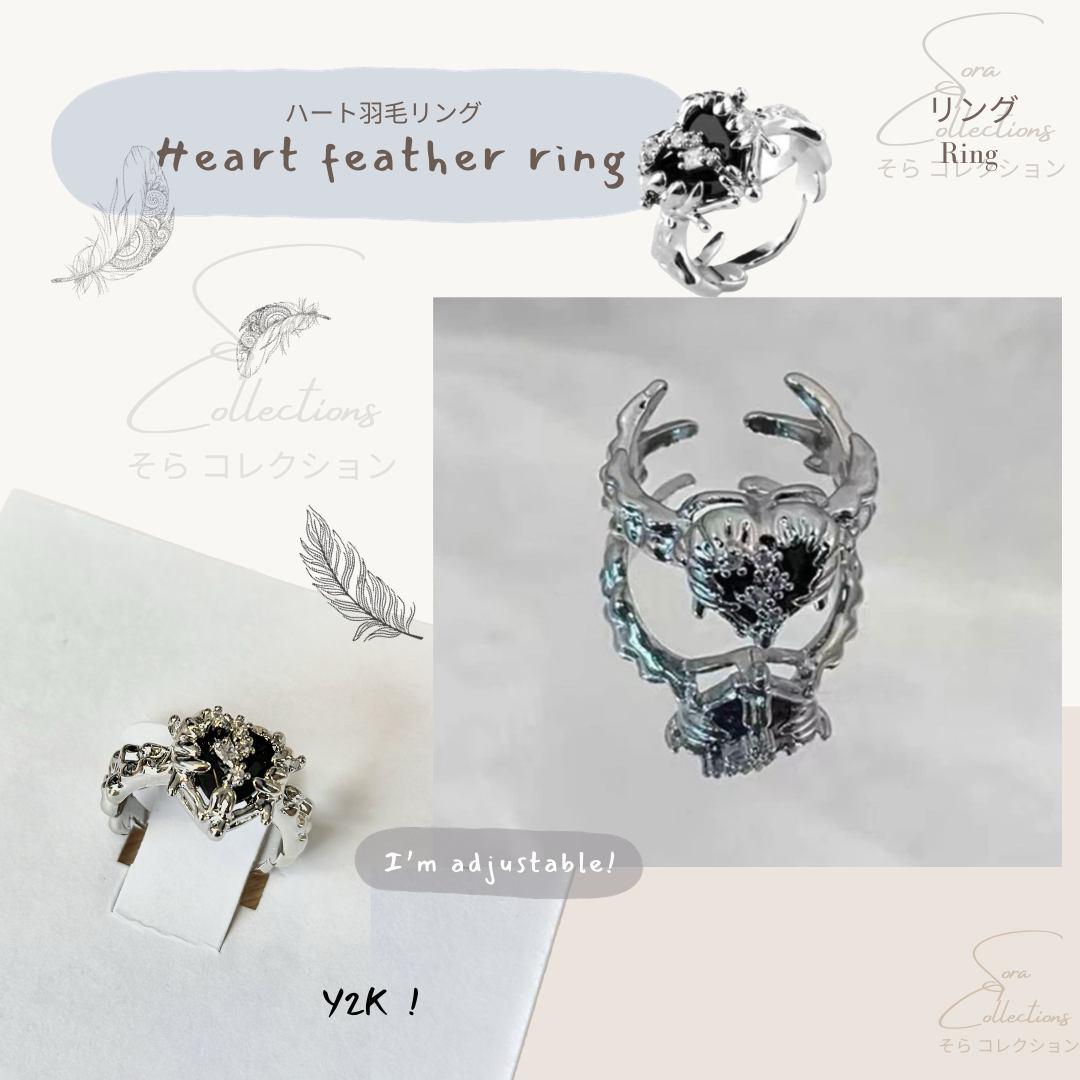 Heart Feather Ring