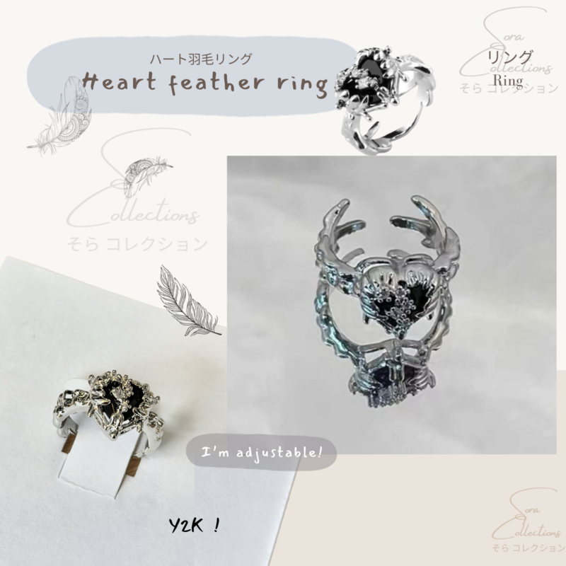 Heart Feather Ring