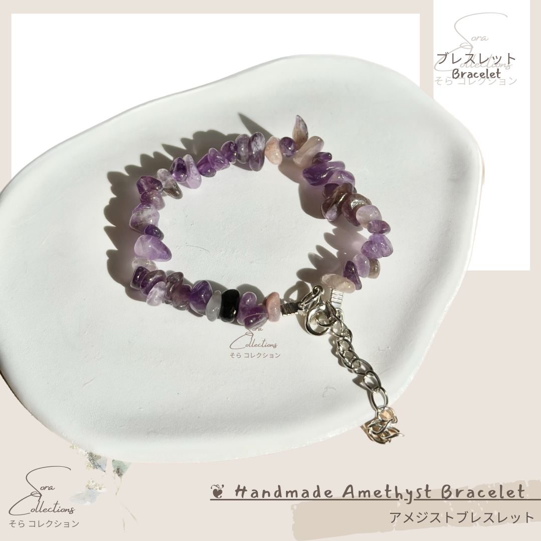 Handmade Amethyst Bracelet