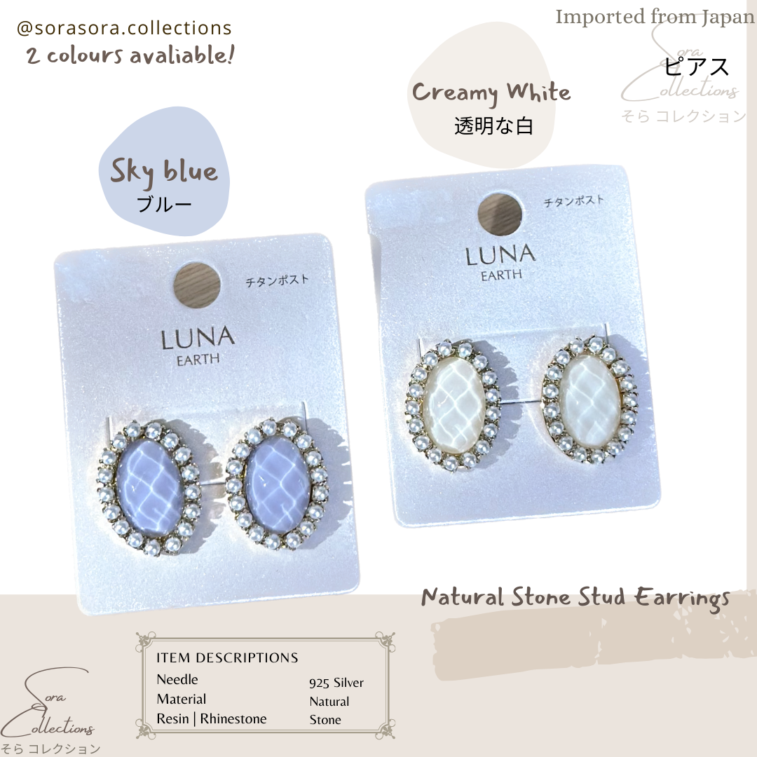 Natural Stone Stud Earrings