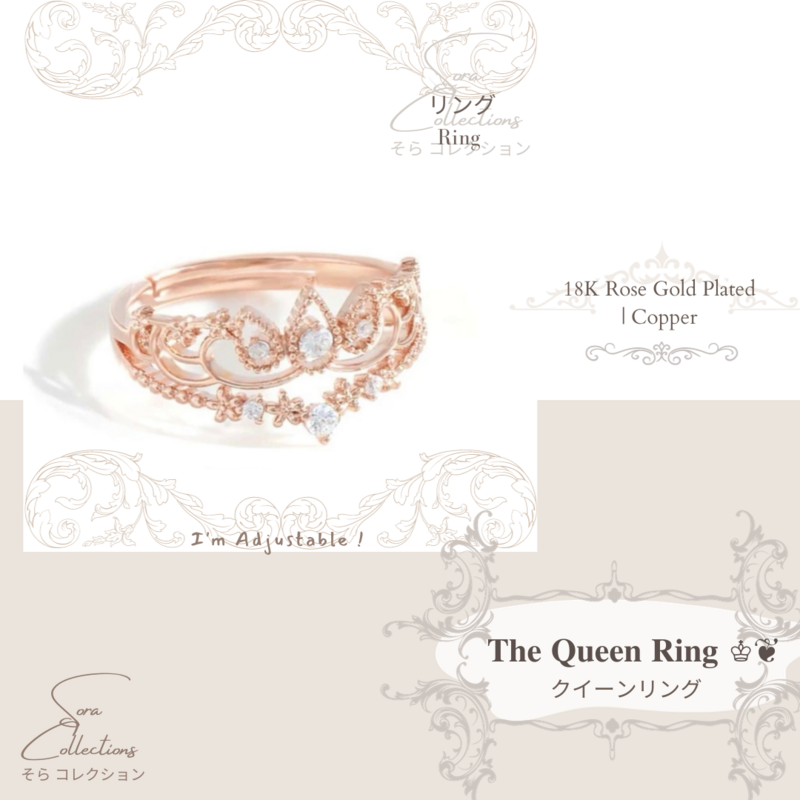 The Queen Ring