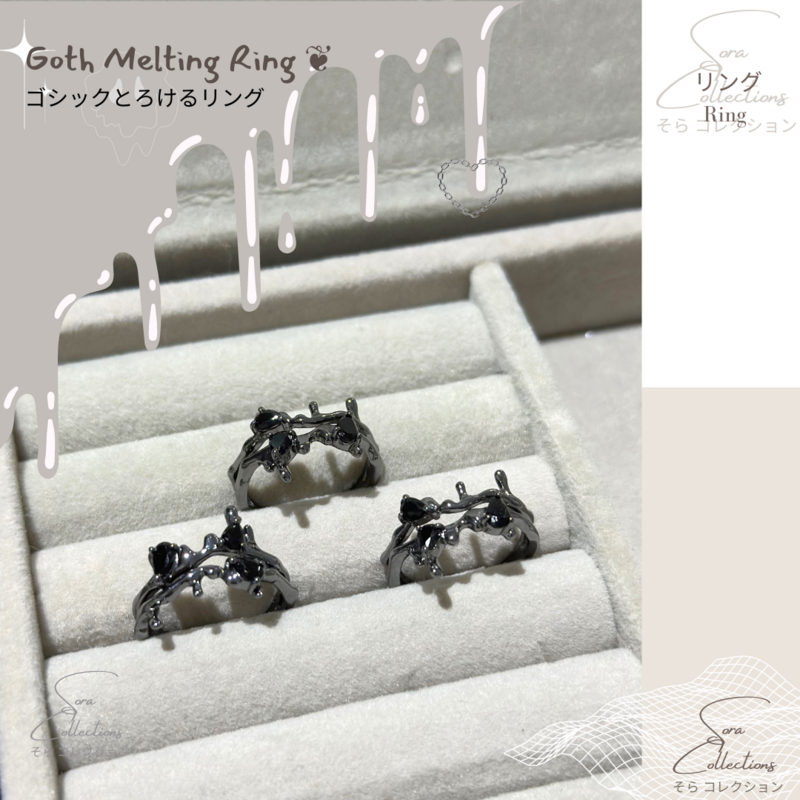 Goth-style Melting Ring
