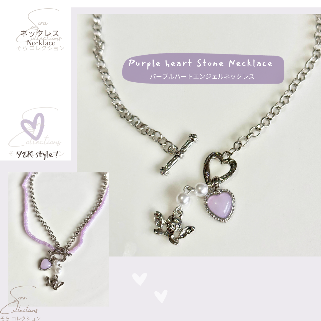 Purple heart Stone Necklace