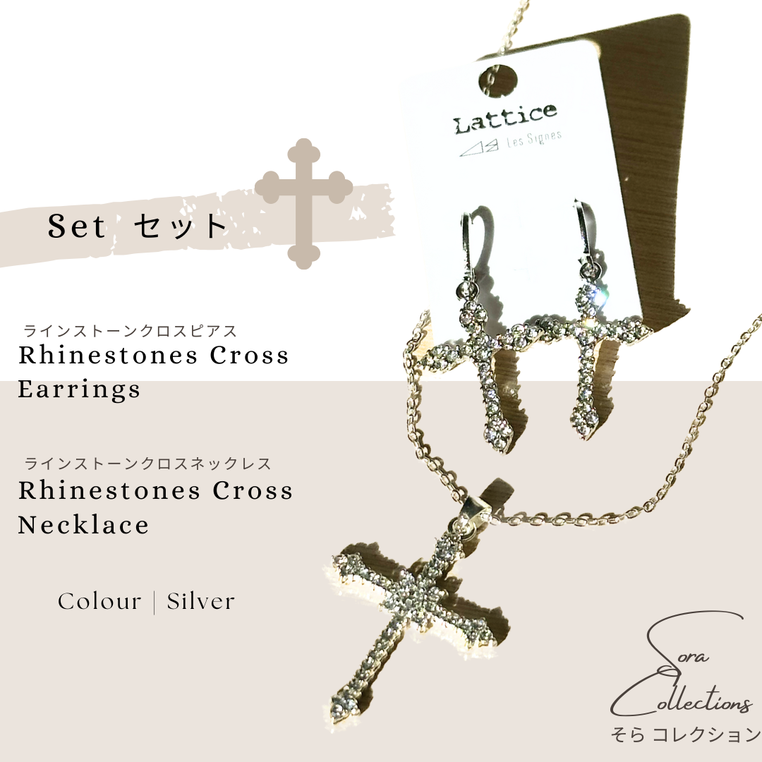 Rhinestones Cross Set
