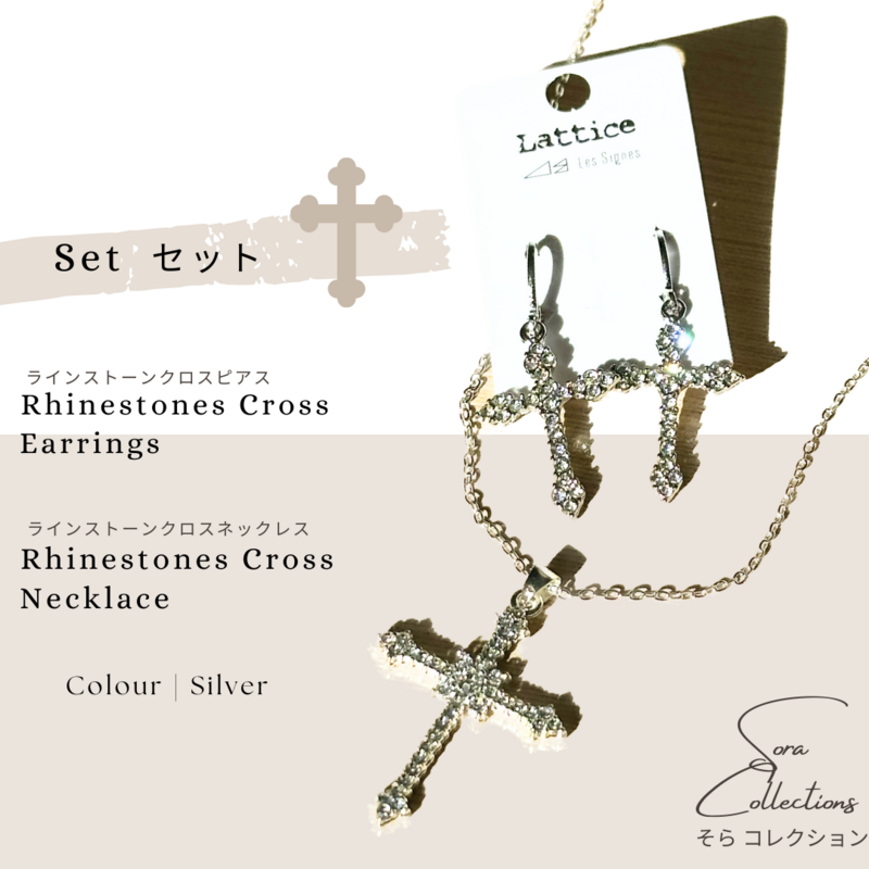 Rhinestones Cross Set