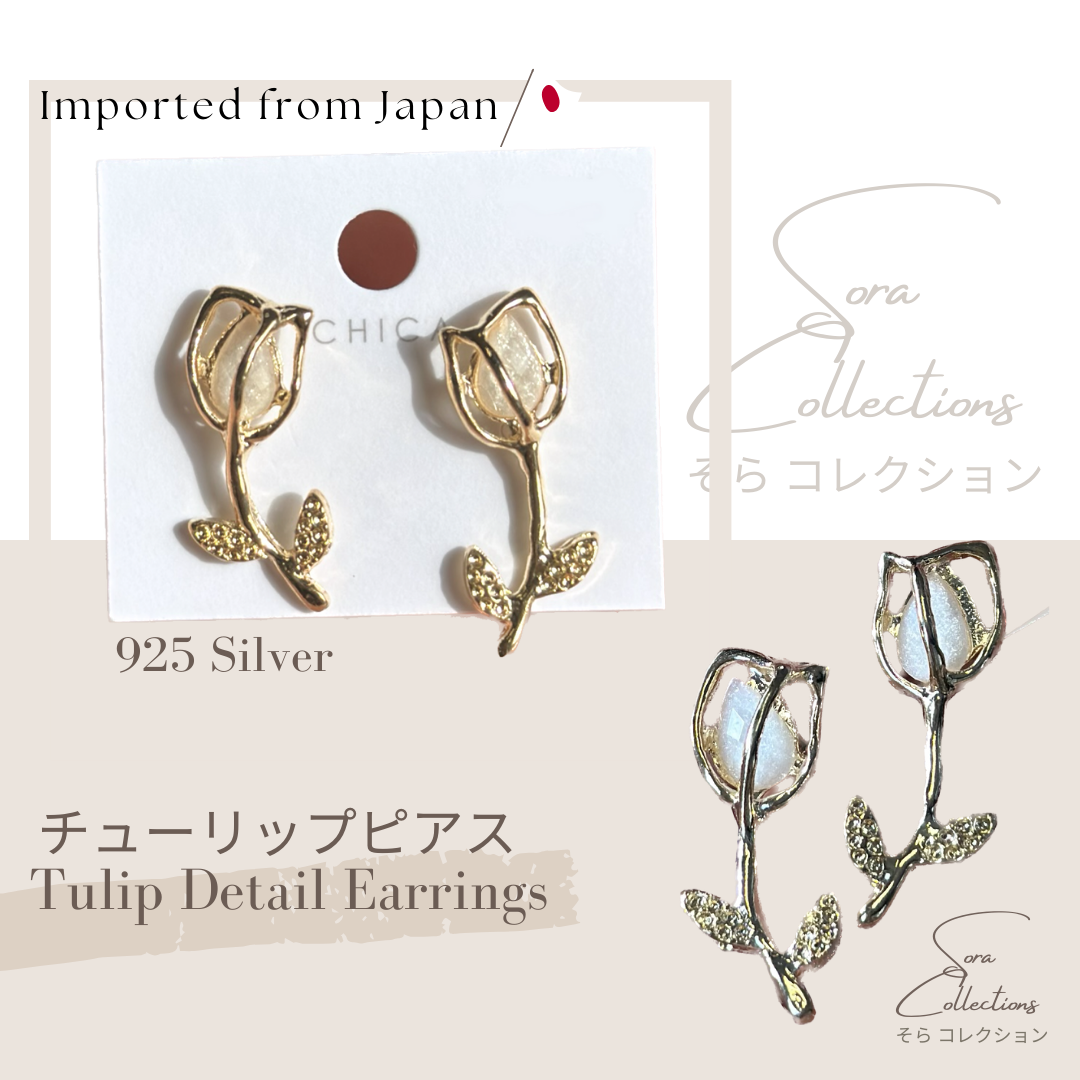 Tulip Detail Earrings