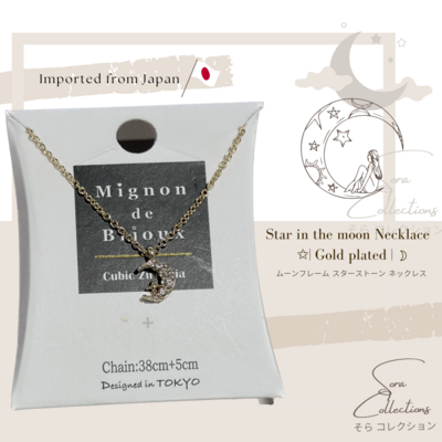 Star in the moon Necklace