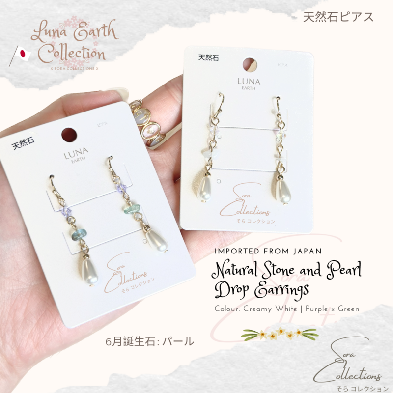 Natural Stone and Pearl Drop Earrings
