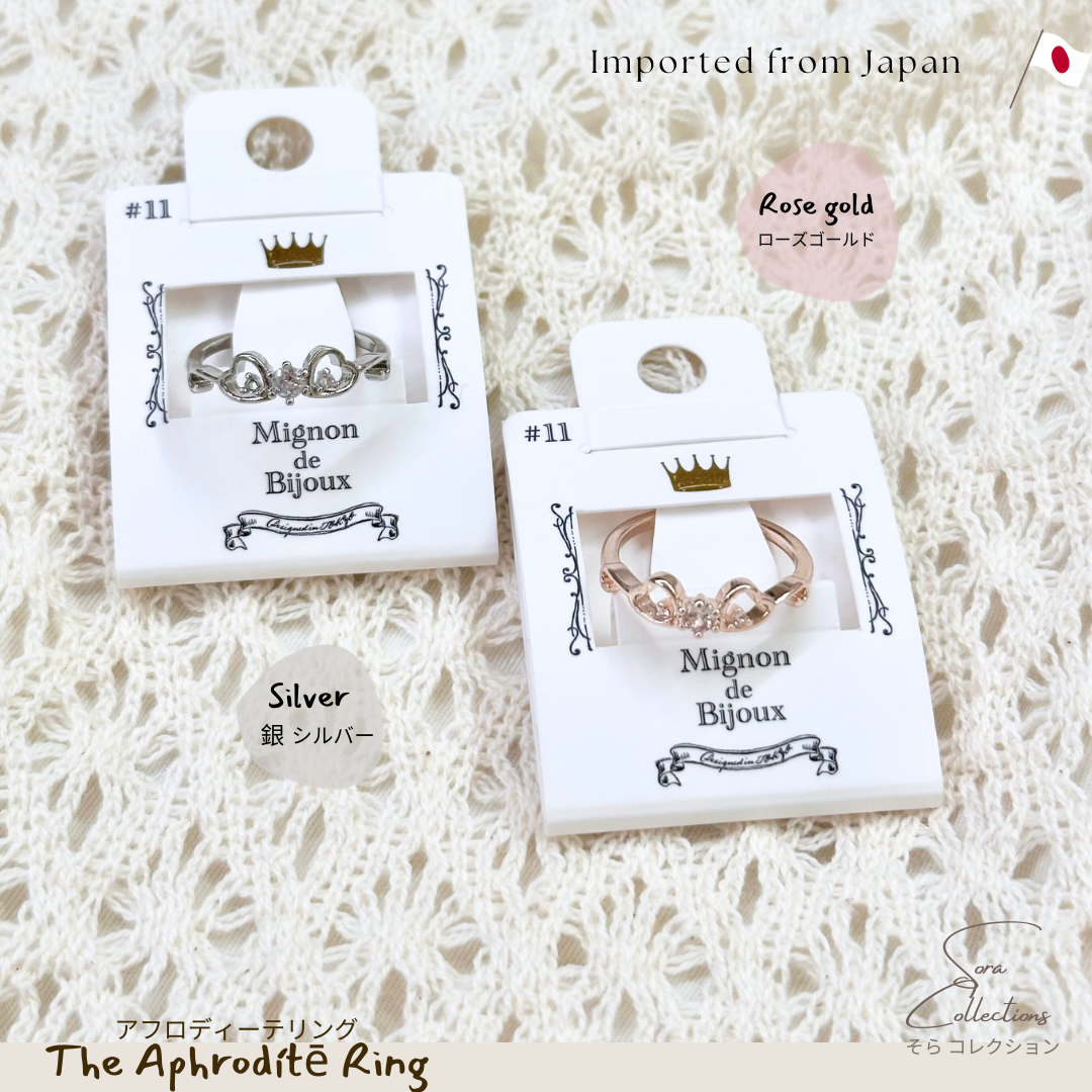 The Aphrodítē Ring