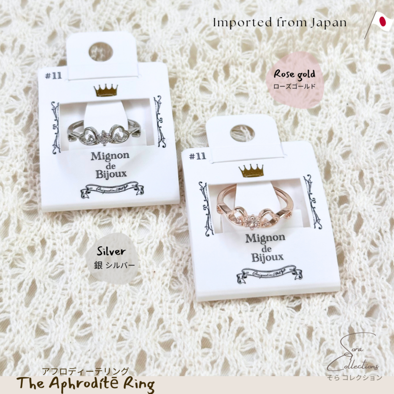 The Aphrodítē Ring