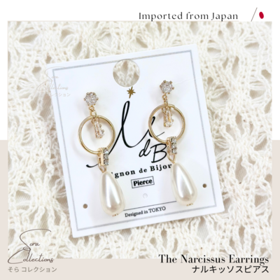 The Narcissus Earrings