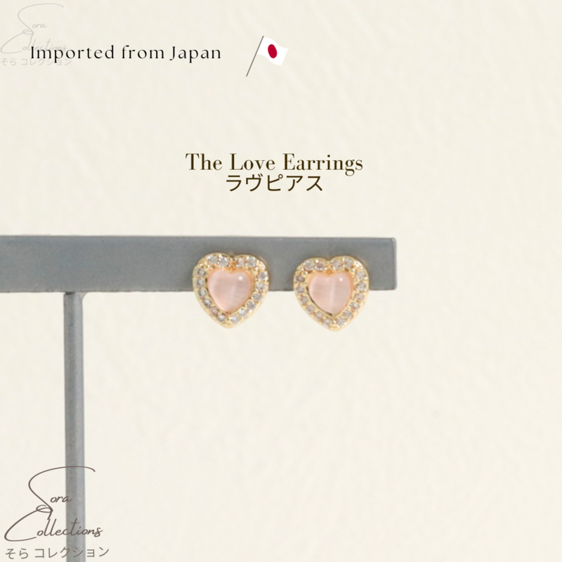 The Love Earrings