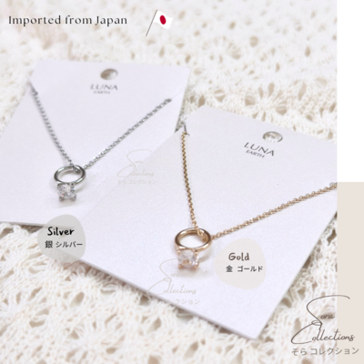 Vena Amoris Necklace