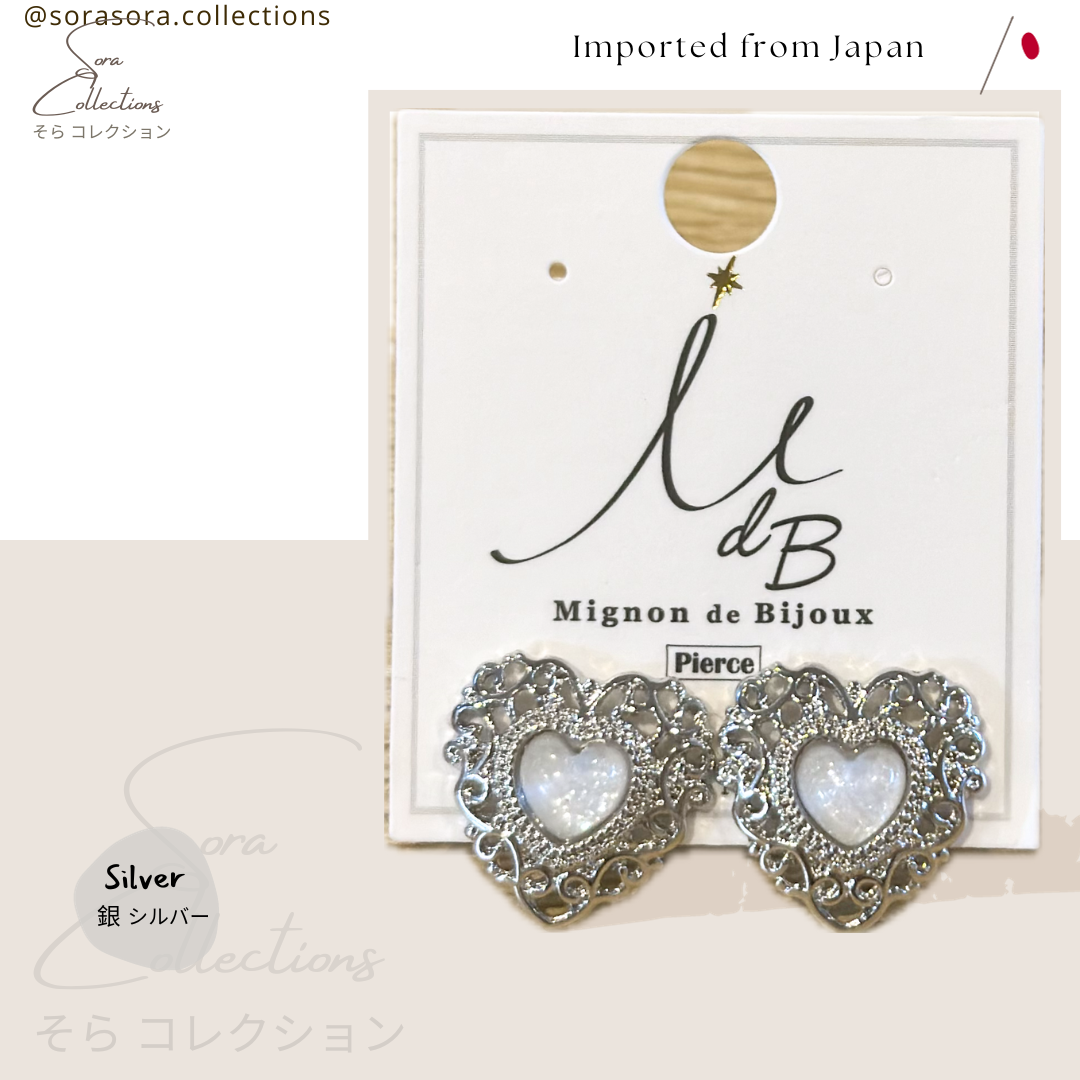 The Eros Earrings