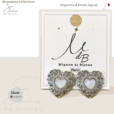 The Eros Earrings