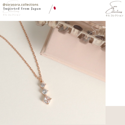 The Triple Necklace