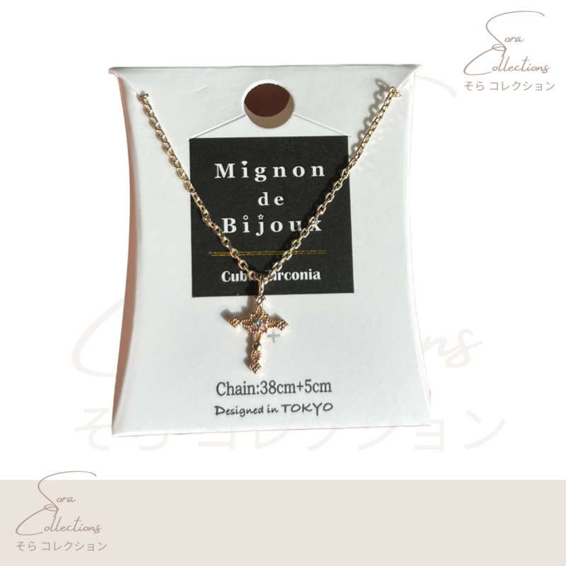 [Restock] Cross Necklace