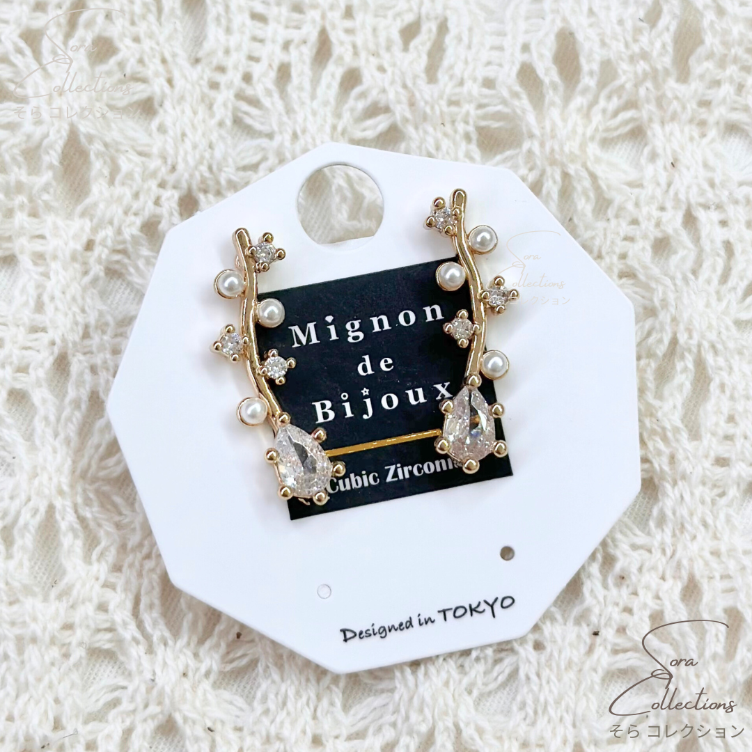 The Clematis Earrings
