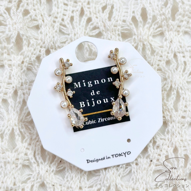 The Clematis Earrings