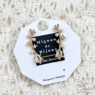 The Clematis Earrings