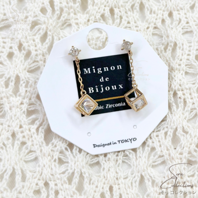 Shine in cube dropped earrings