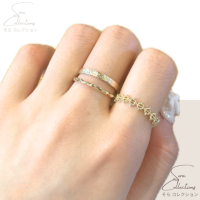 Lace ring set