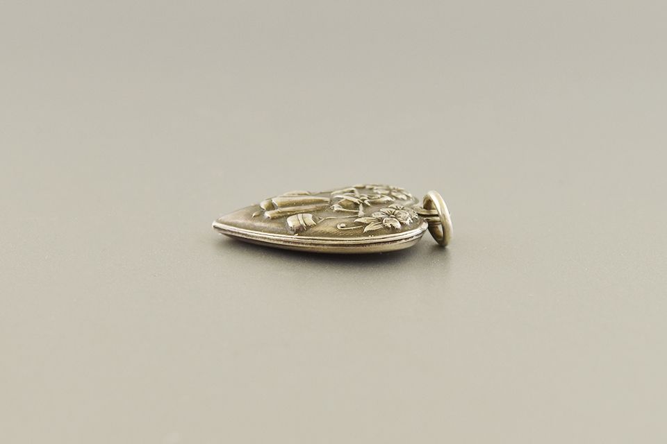 Vintage Silver Heart Charm