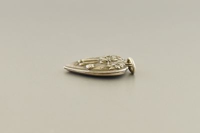 Vintage Silver Heart Charm