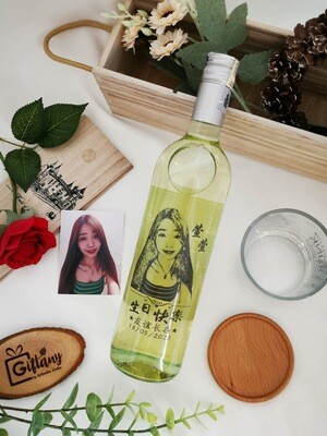 Personalize Engraved | Fruit Flavor Wine | with wooden box Personalize Engraved | Fruit Flavor Wine | with wooden box