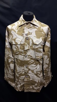 British Army Desert Shirt Grade 1