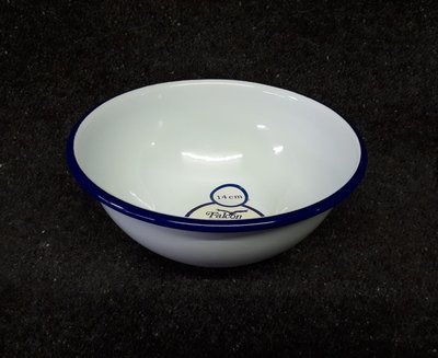 14cm White Enamel Pudding Bowl