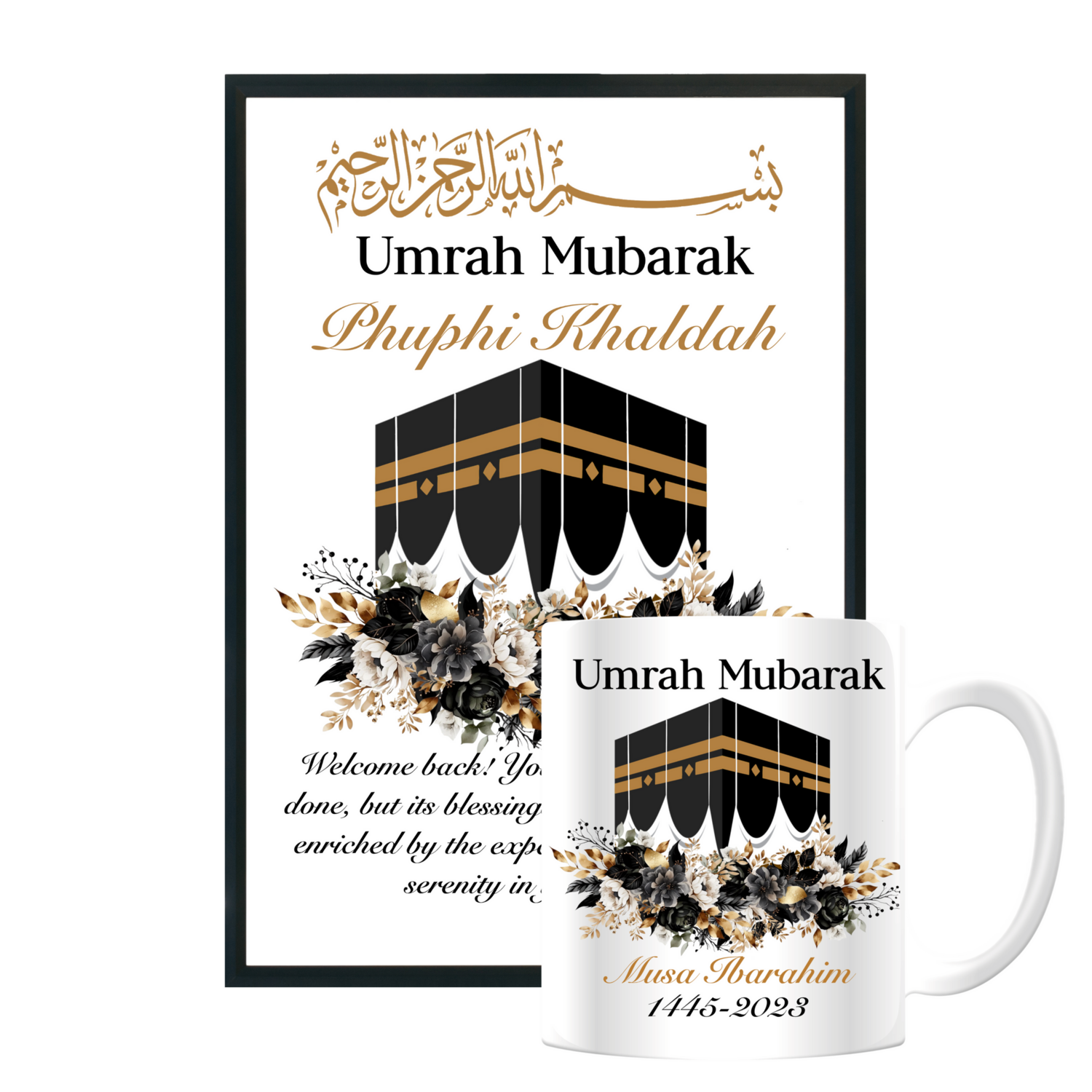 Black & Gold Umrah Mubarak A4 Frame & Mug